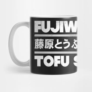 Initial D - Fujiwara Tofu shop Mug